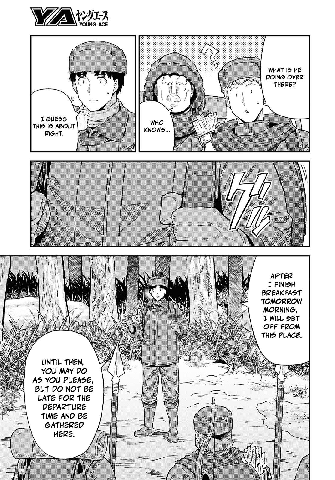 An Ideal Lazy Life Chapter 93 - Page 29 in English