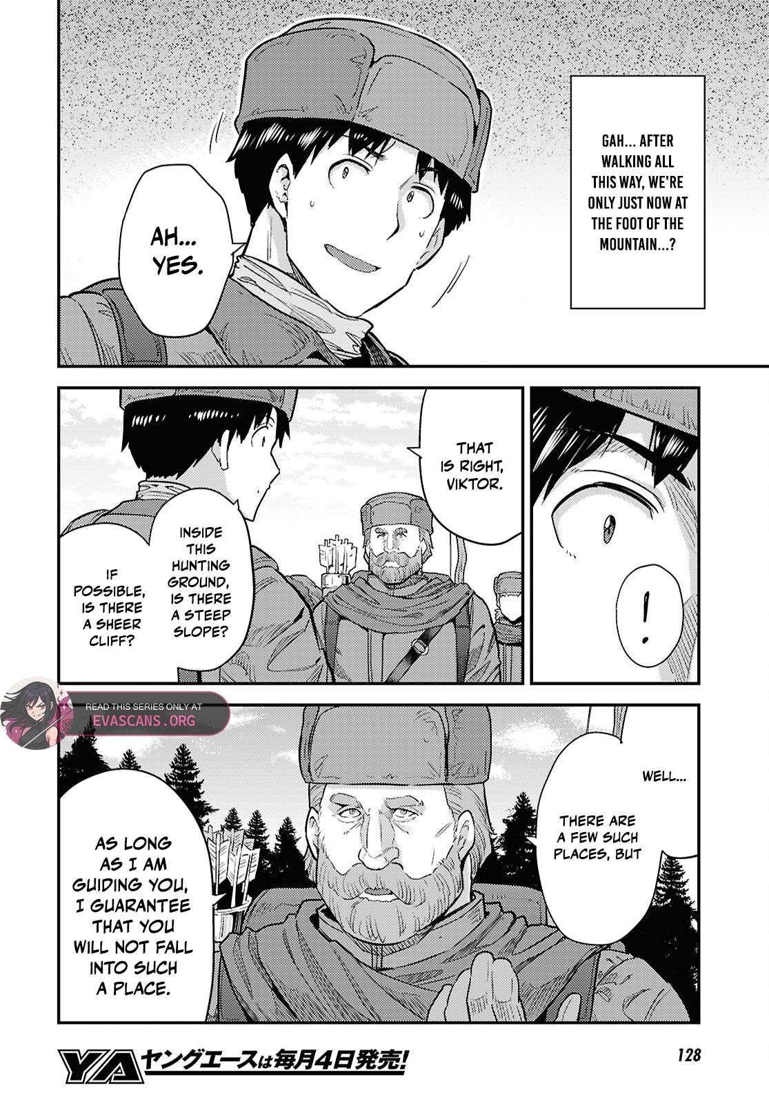 An Ideal Lazy Life Chapter 93 - Page 8 in English