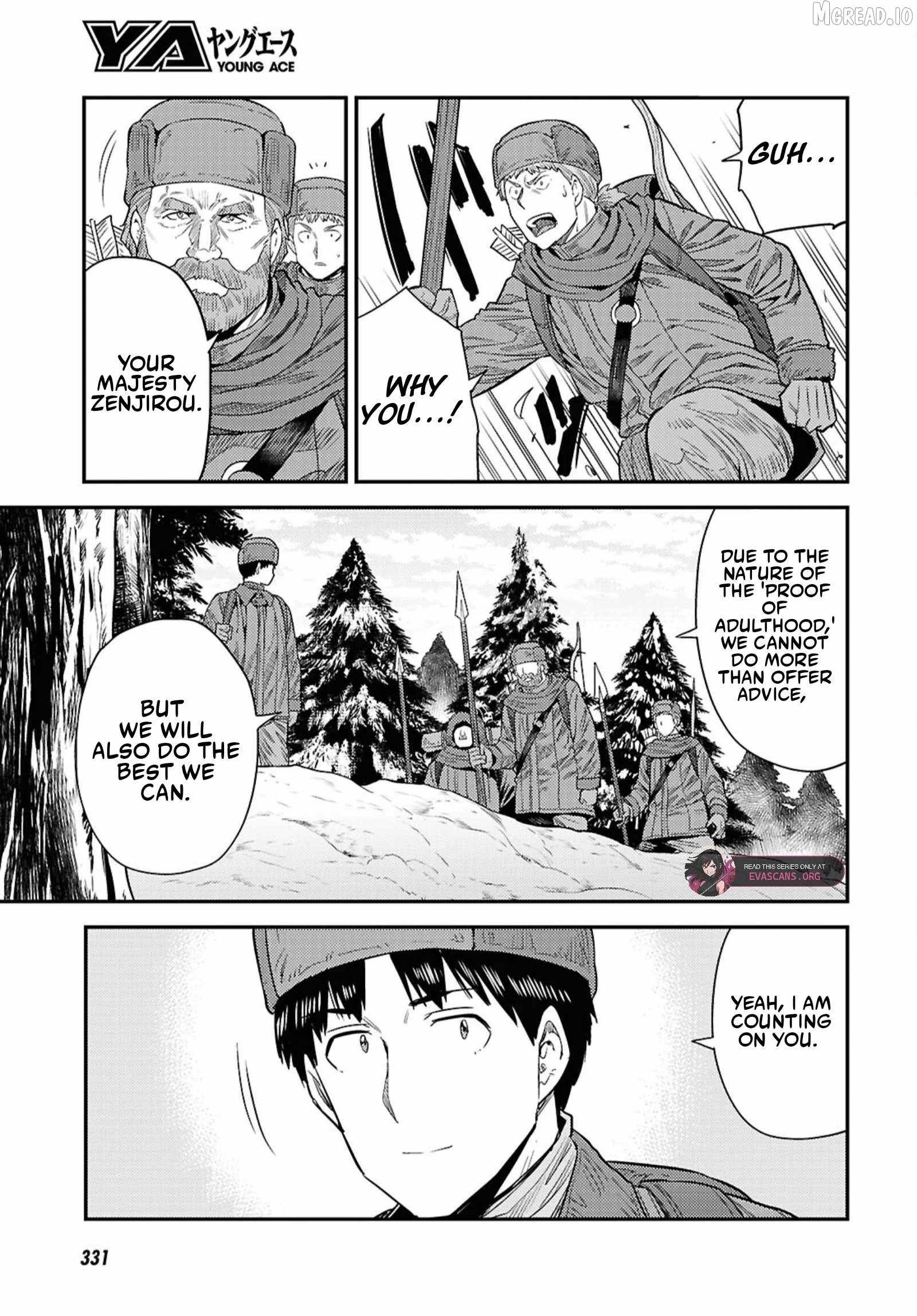 An Ideal Lazy Life Chapter 94 - Page 11 in English