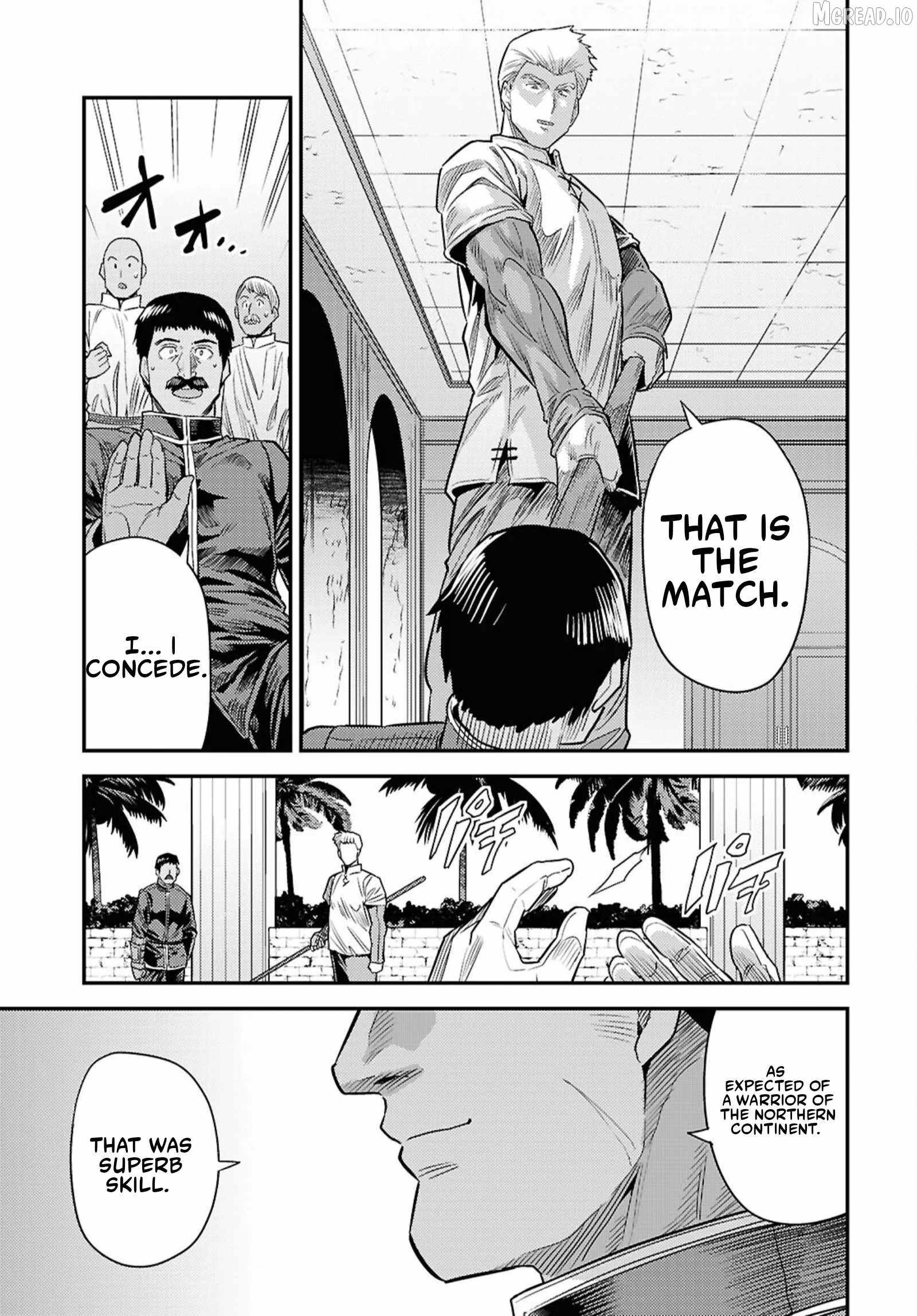An Ideal Lazy Life Chapter 94 - Page 15 in English