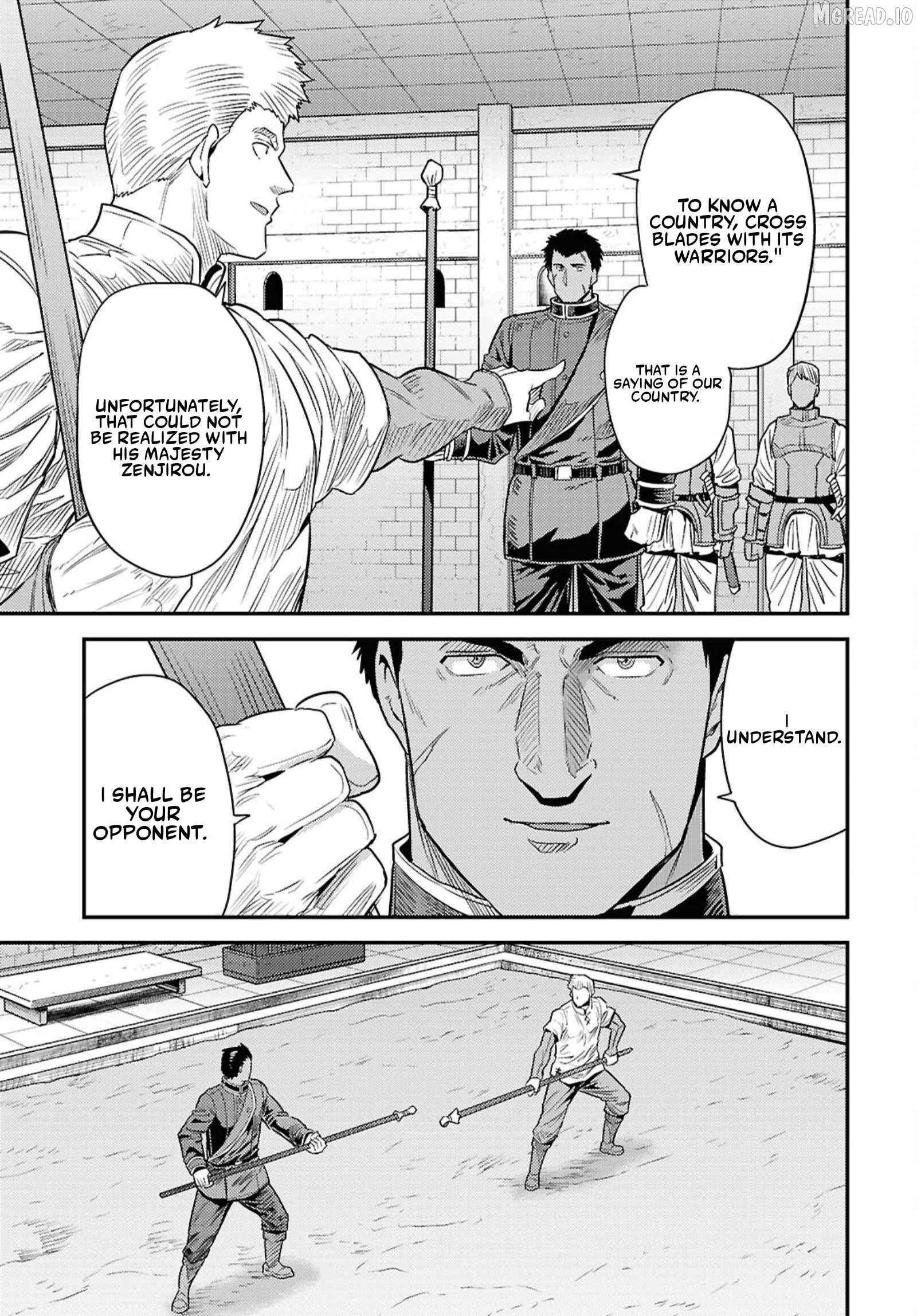 An Ideal Lazy Life Chapter 94 - Page 17 in English