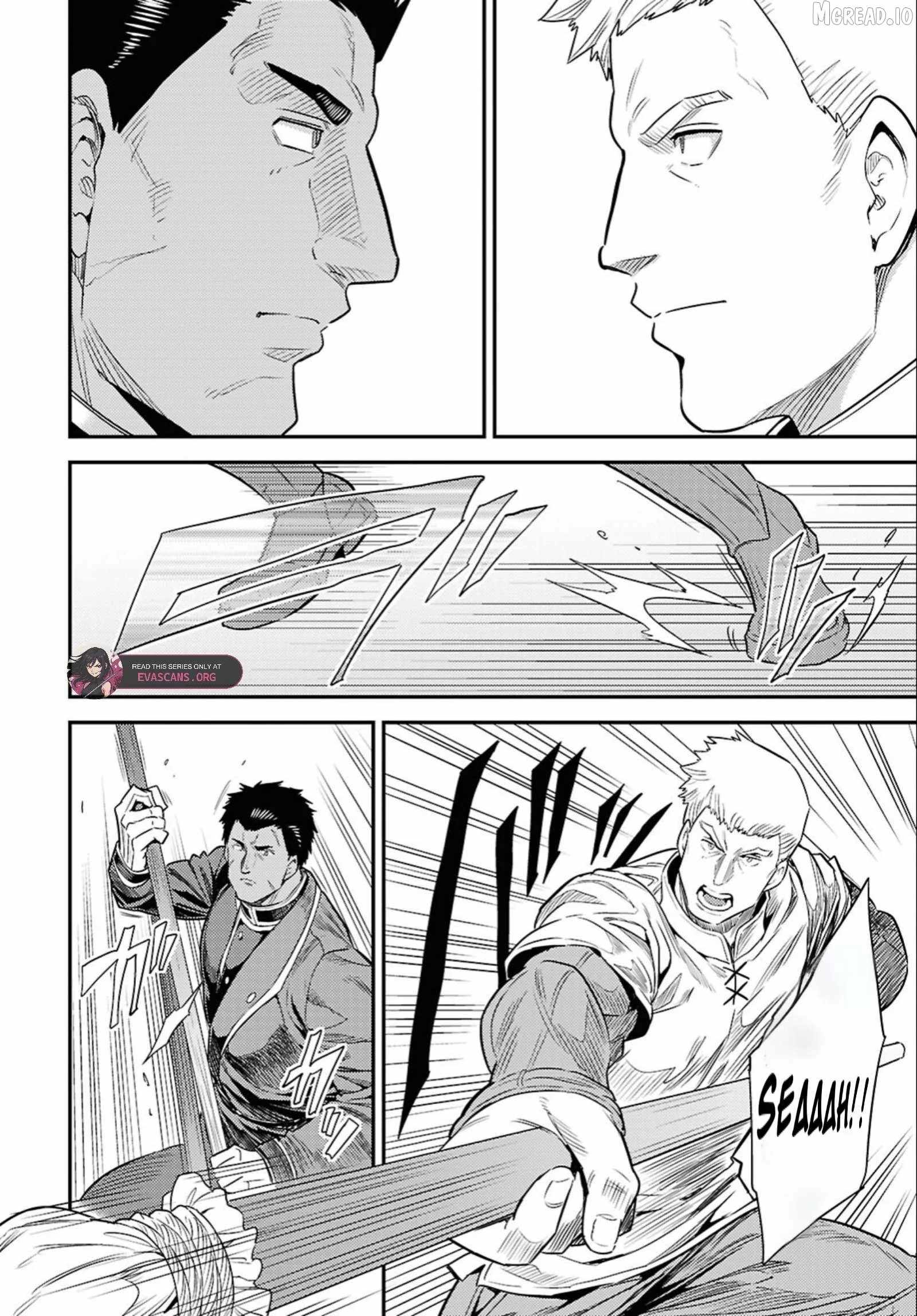 An Ideal Lazy Life Chapter 94 - Page 18 in English