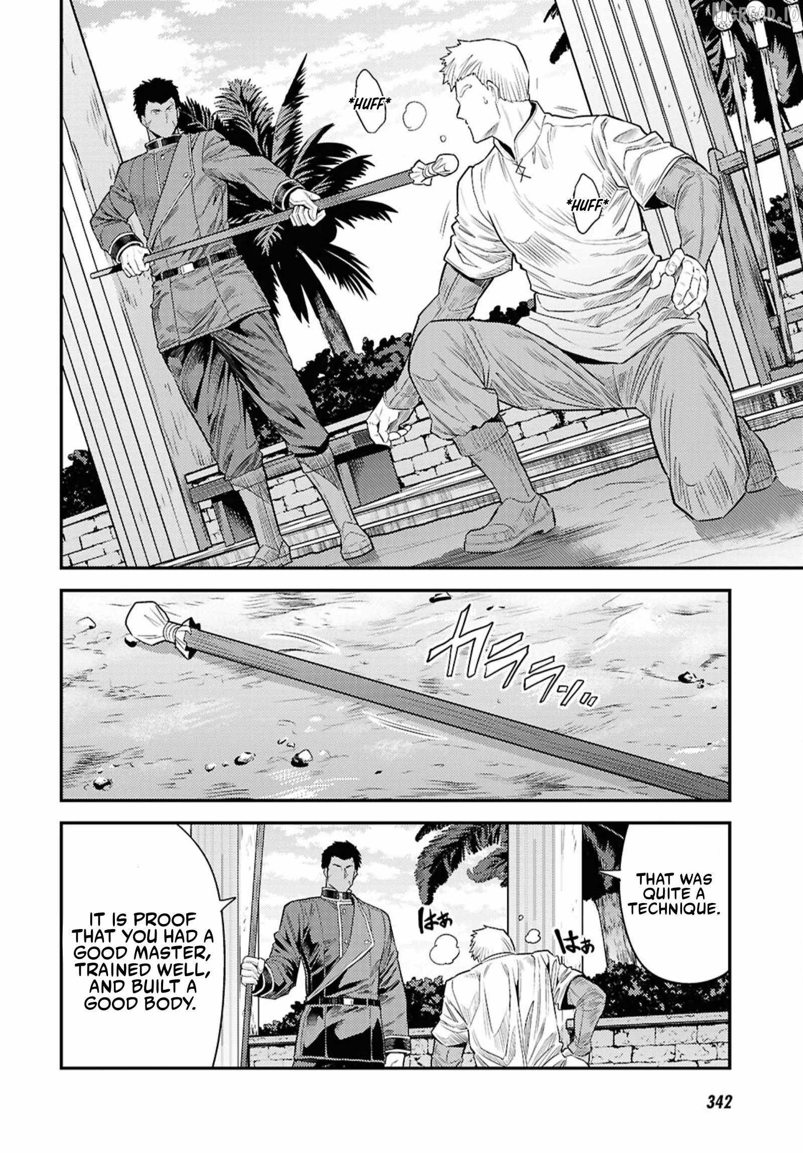 An Ideal Lazy Life Chapter 94 - Page 22 in English