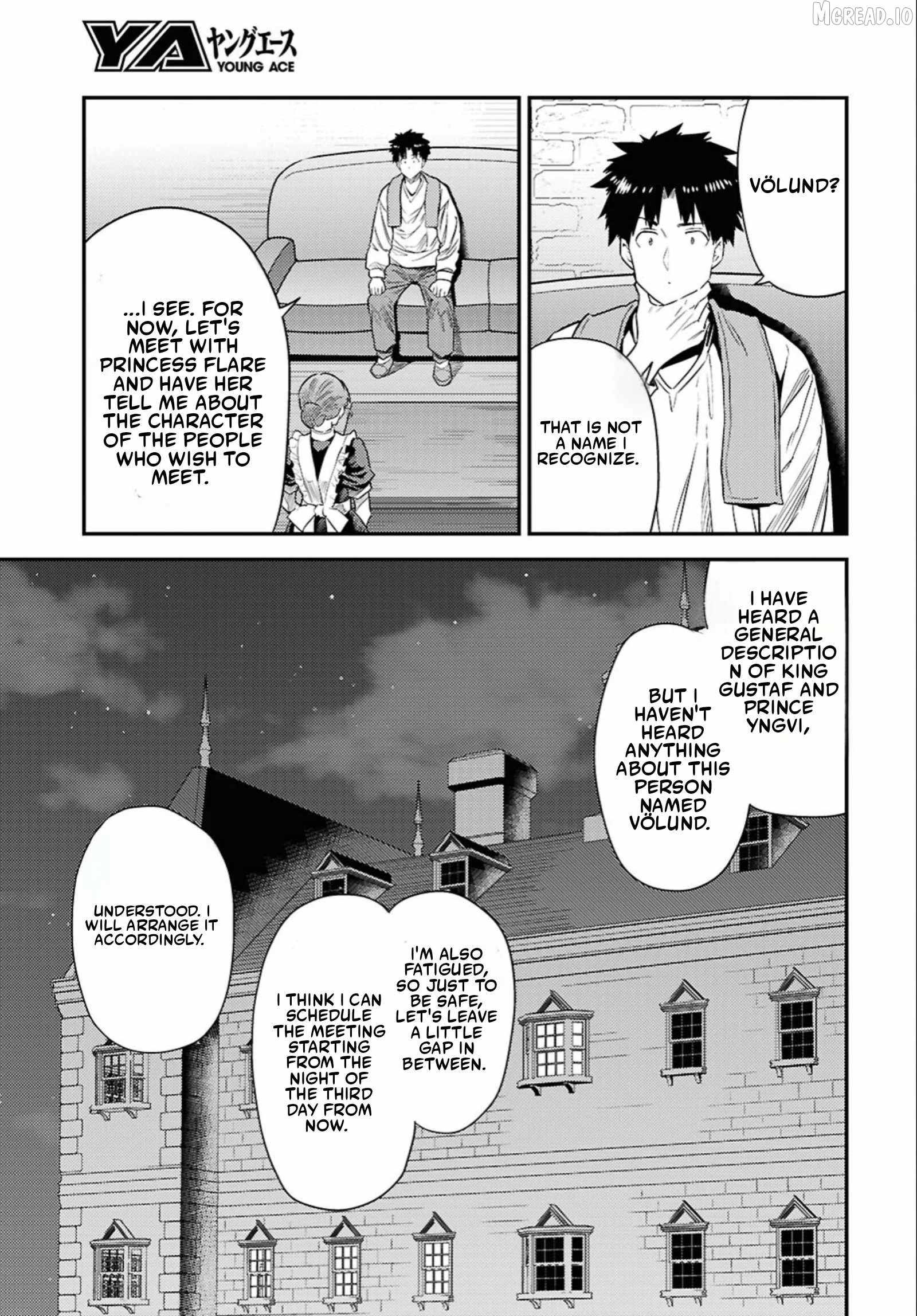 An Ideal Lazy Life Chapter 94 - Page 3 in English