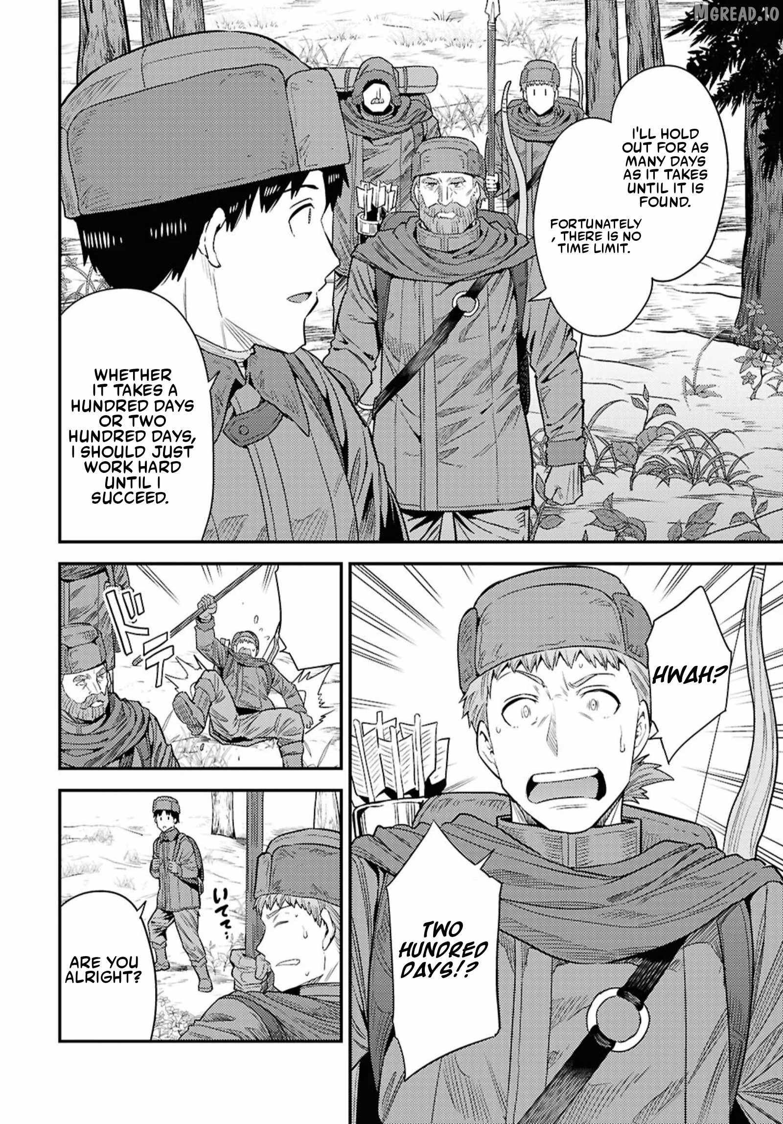 An Ideal Lazy Life Chapter 94 - Page 8 in English
