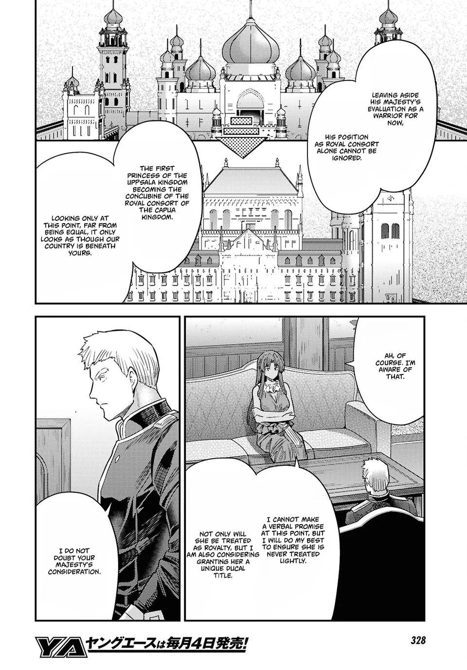 An Ideal Lazy Life Chapter 95 - Page 10 in English
