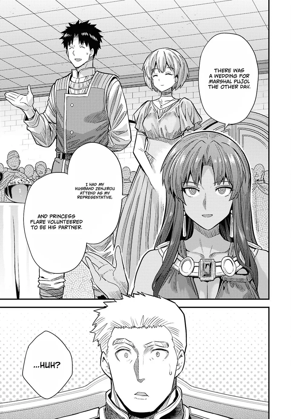 An Ideal Lazy Life Chapter 95 - Page 13 in English