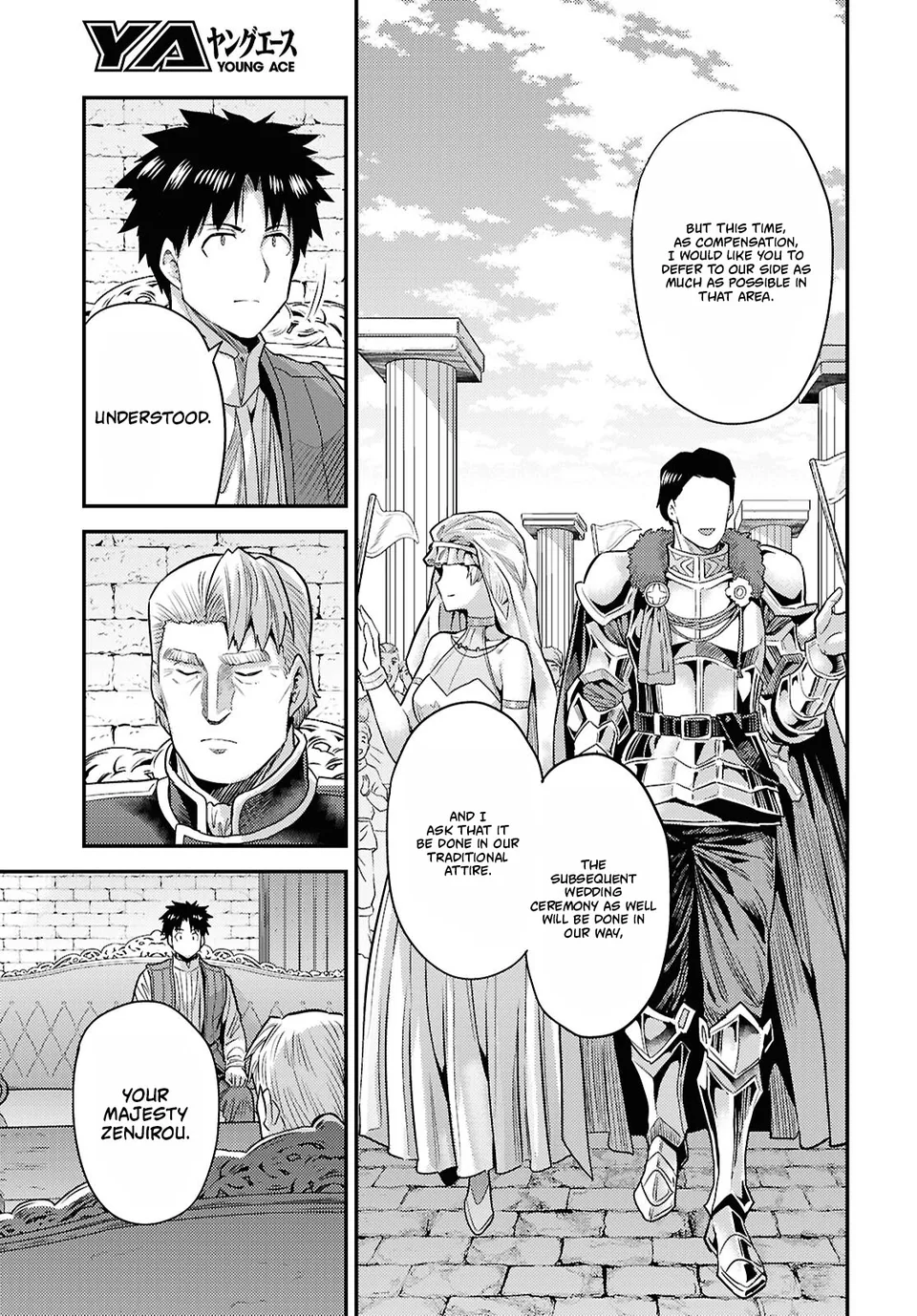 An Ideal Lazy Life Chapter 95 - Page 29 in English