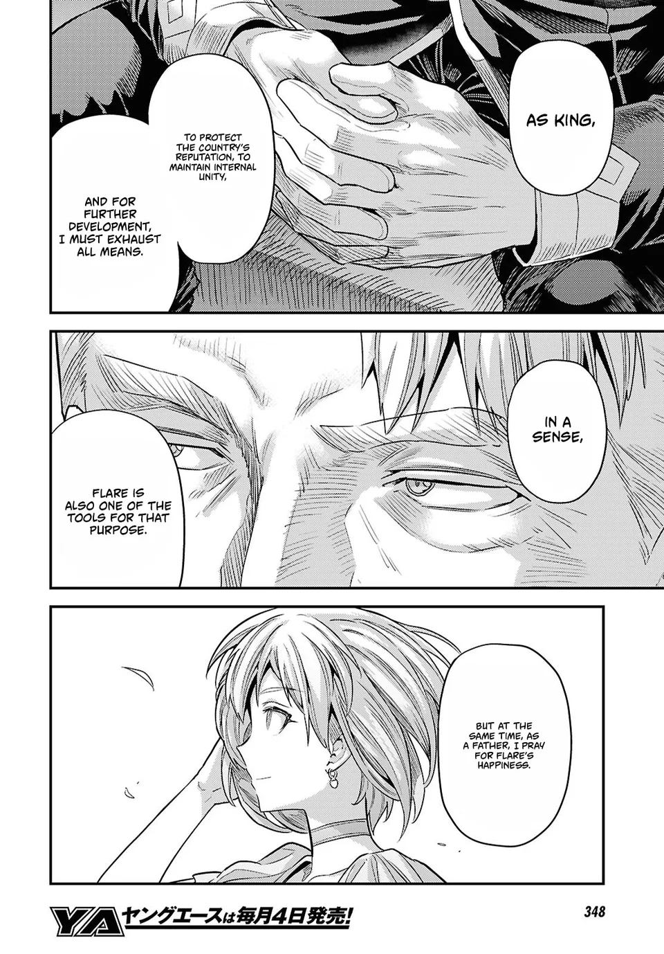 An Ideal Lazy Life Chapter 95 - Page 30 in English