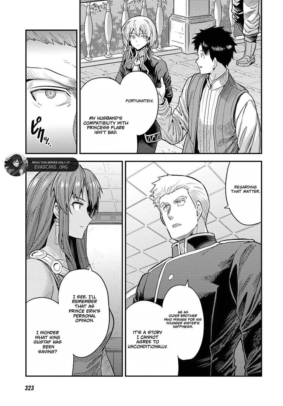 An Ideal Lazy Life Chapter 95 - Page 5 in English