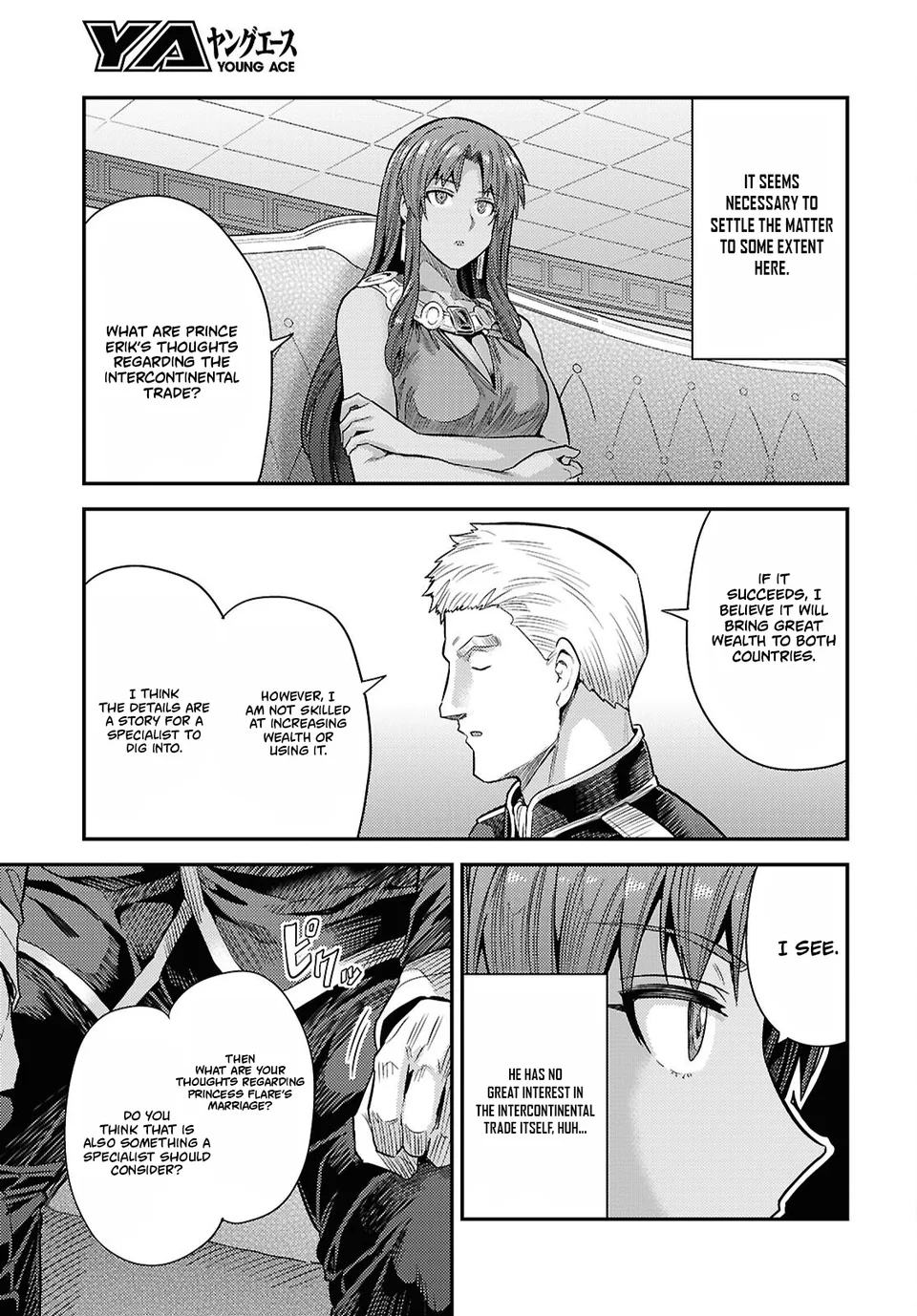 An Ideal Lazy Life Chapter 95 - Page 7 in English