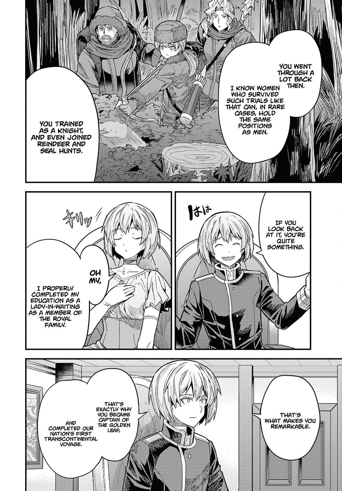 An Ideal Lazy Life Chapter 96 - Page 11 in English