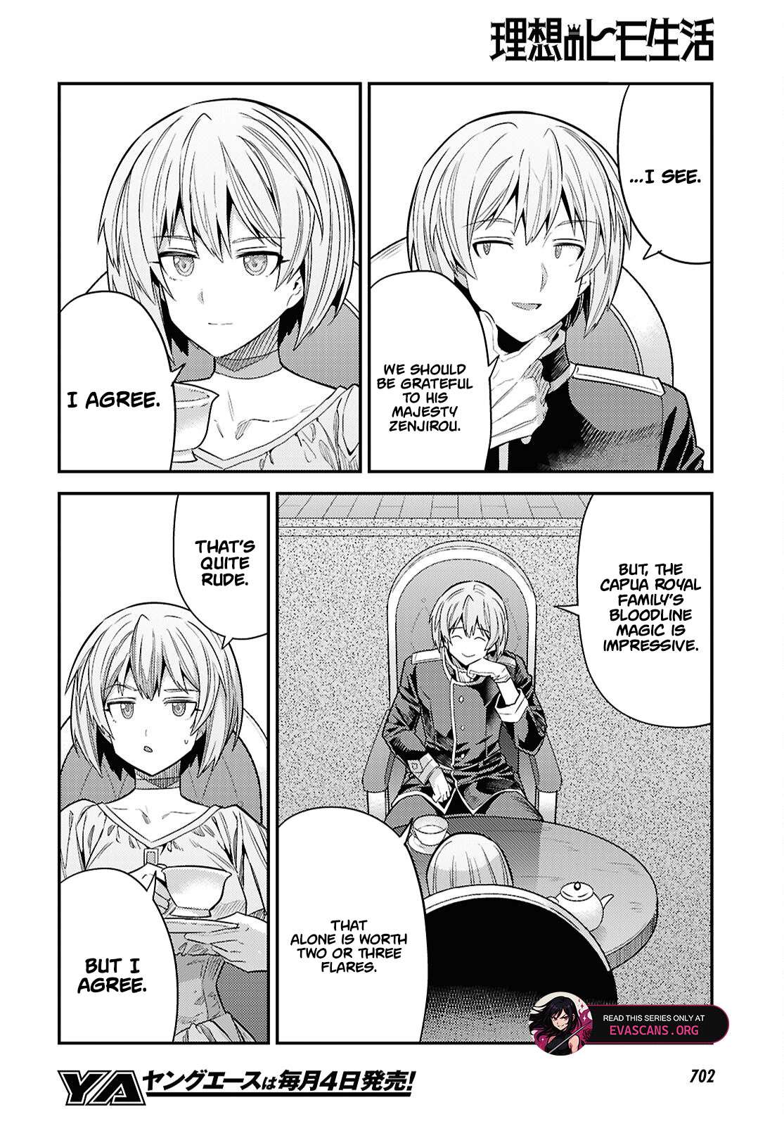 An Ideal Lazy Life Chapter 96 - Page 21 in English