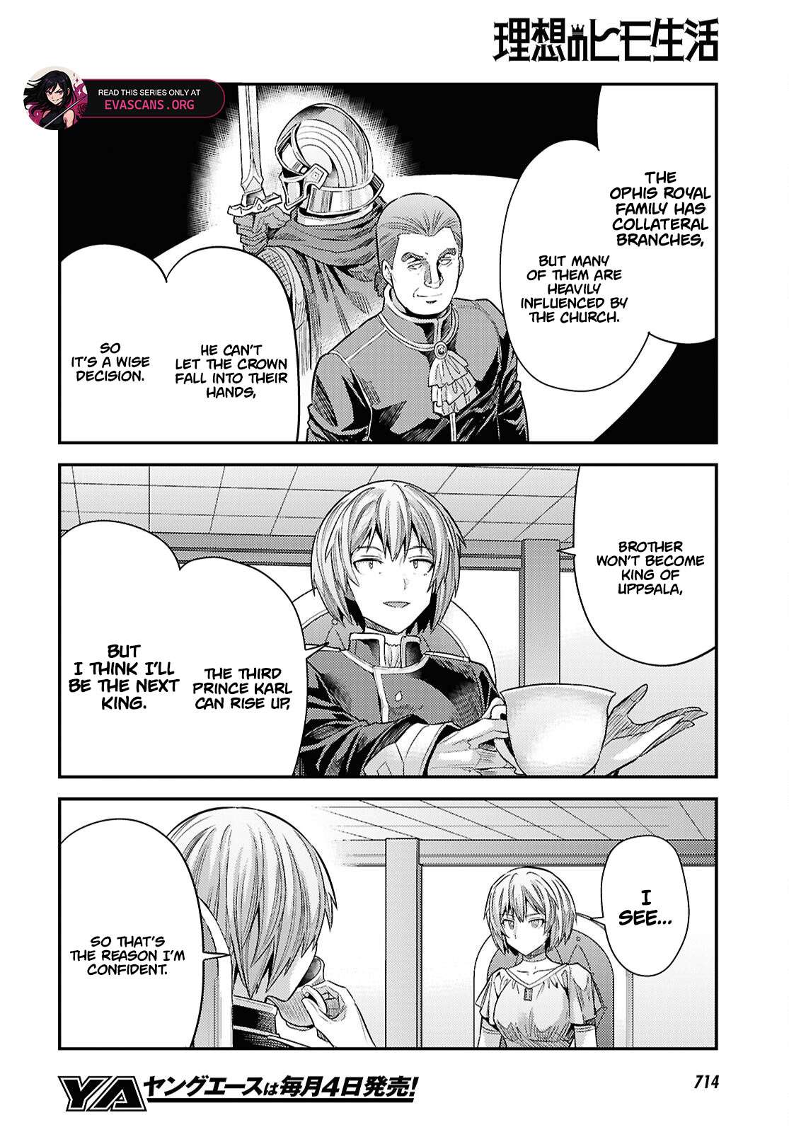 An Ideal Lazy Life Chapter 96 - Page 33 in English