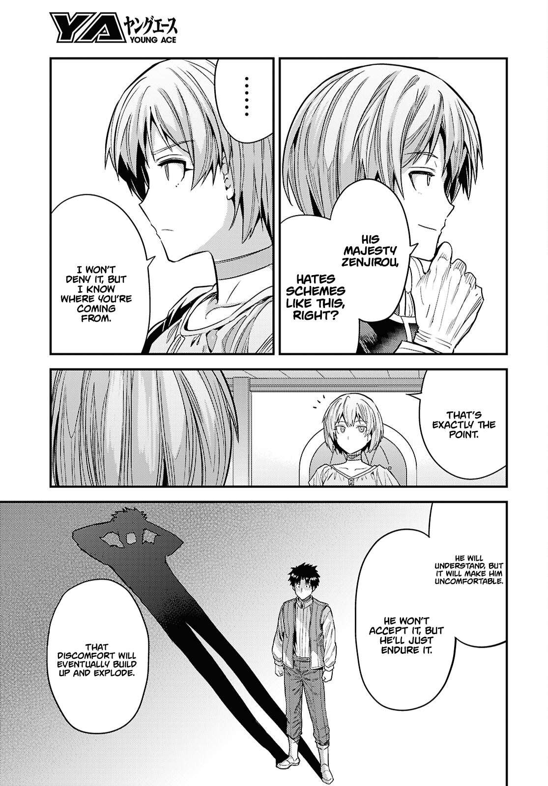 An Ideal Lazy Life Chapter 96 - Page 40 in English