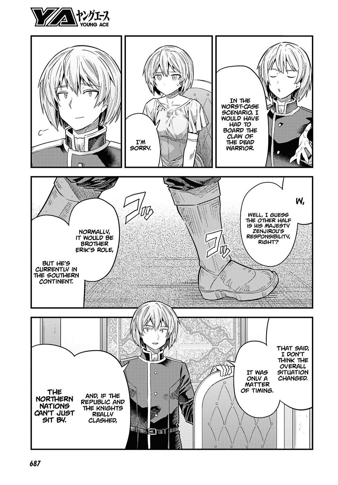 An Ideal Lazy Life Chapter 96 - Page 6 in English