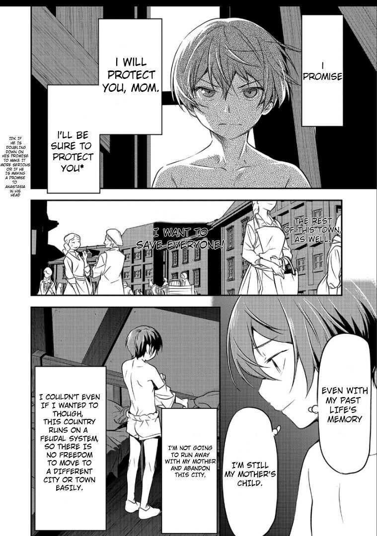Villager A Wants to Save the Villainess no Matter What! Chapter 1 - Page 15 in English