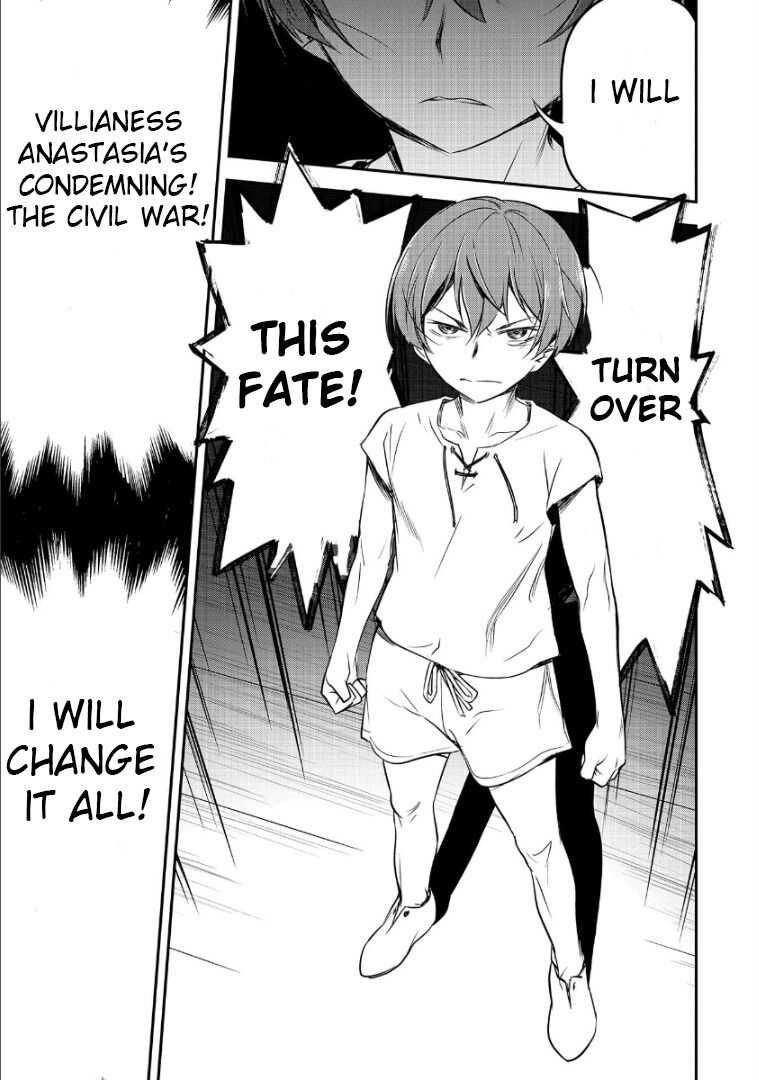Villager A Wants to Save the Villainess no Matter What! Chapter 1 - Page 16 in English
