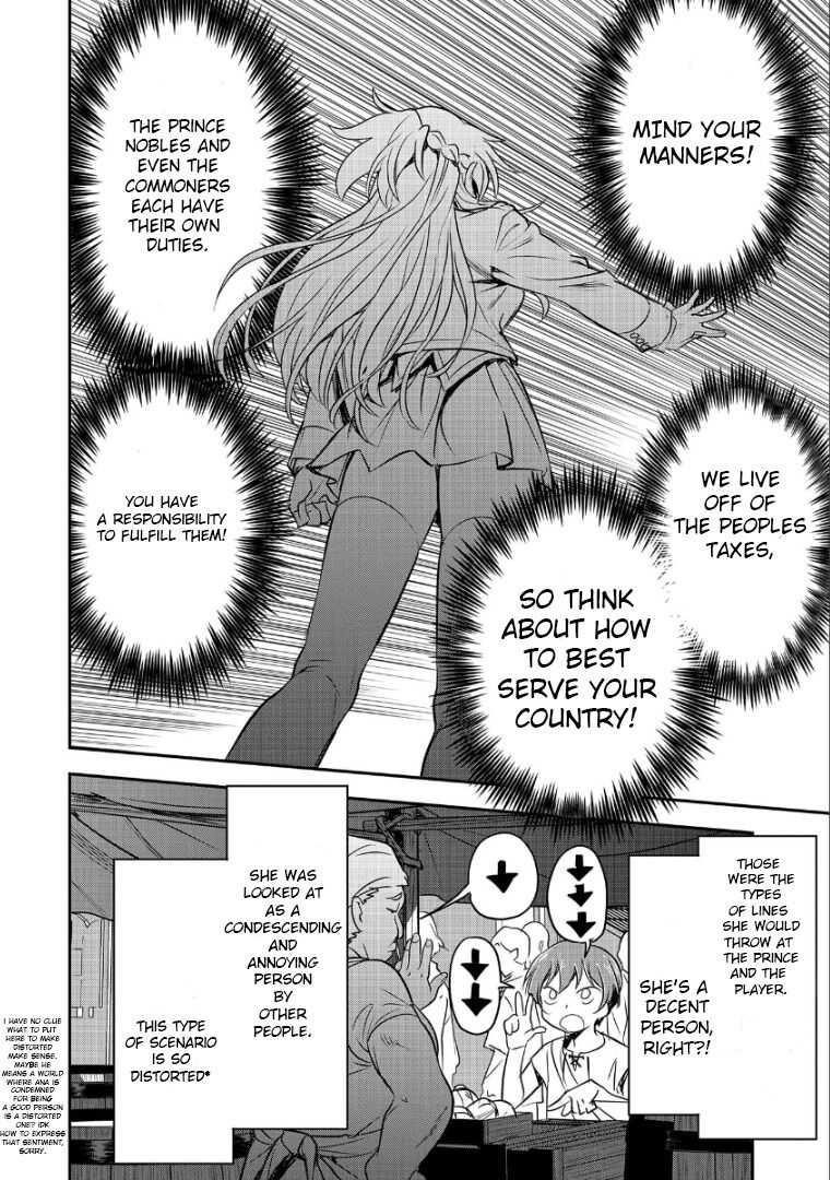 Villager A Wants to Save the Villainess no Matter What! Chapter 1 - Page 24 in English