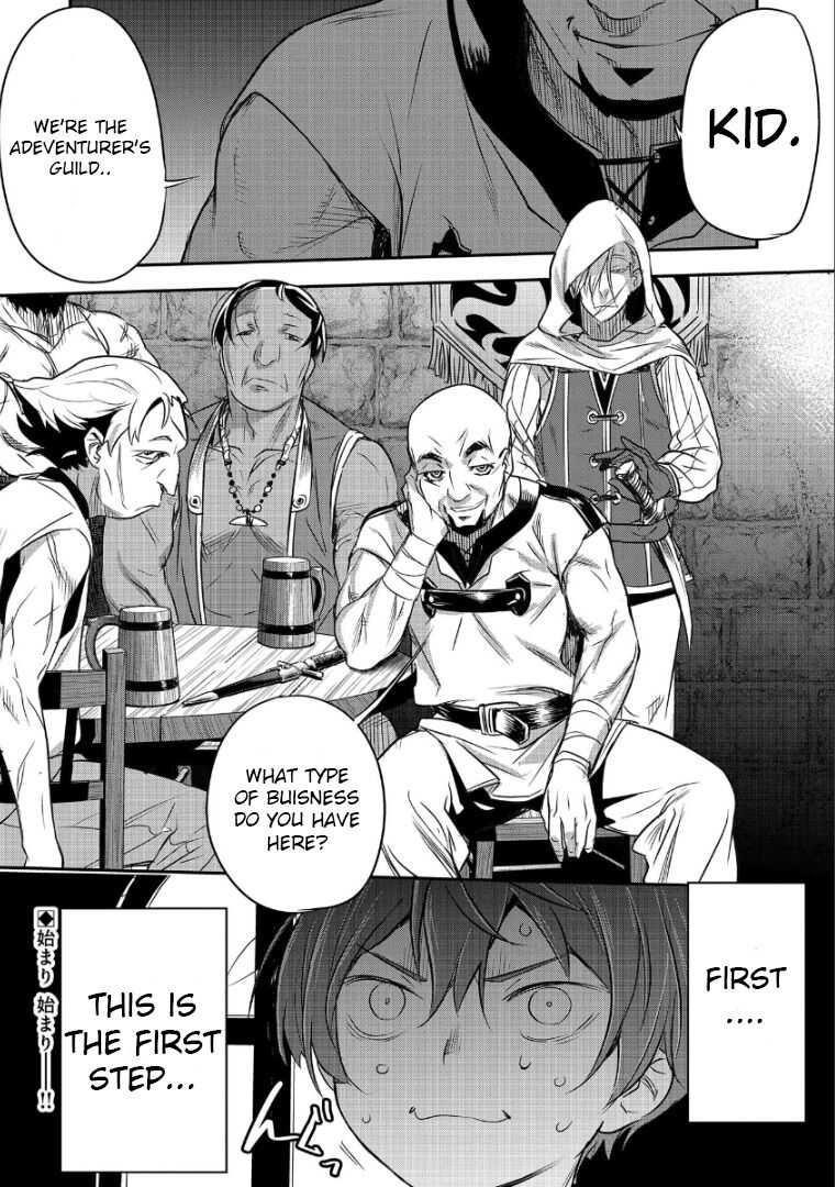 Villager A Wants to Save the Villainess no Matter What! Chapter 1 - Page 28 in English