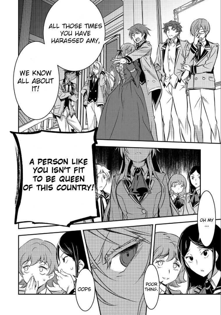 Villager A Wants to Save the Villainess no Matter What! Chapter 1 - Page 5 in English