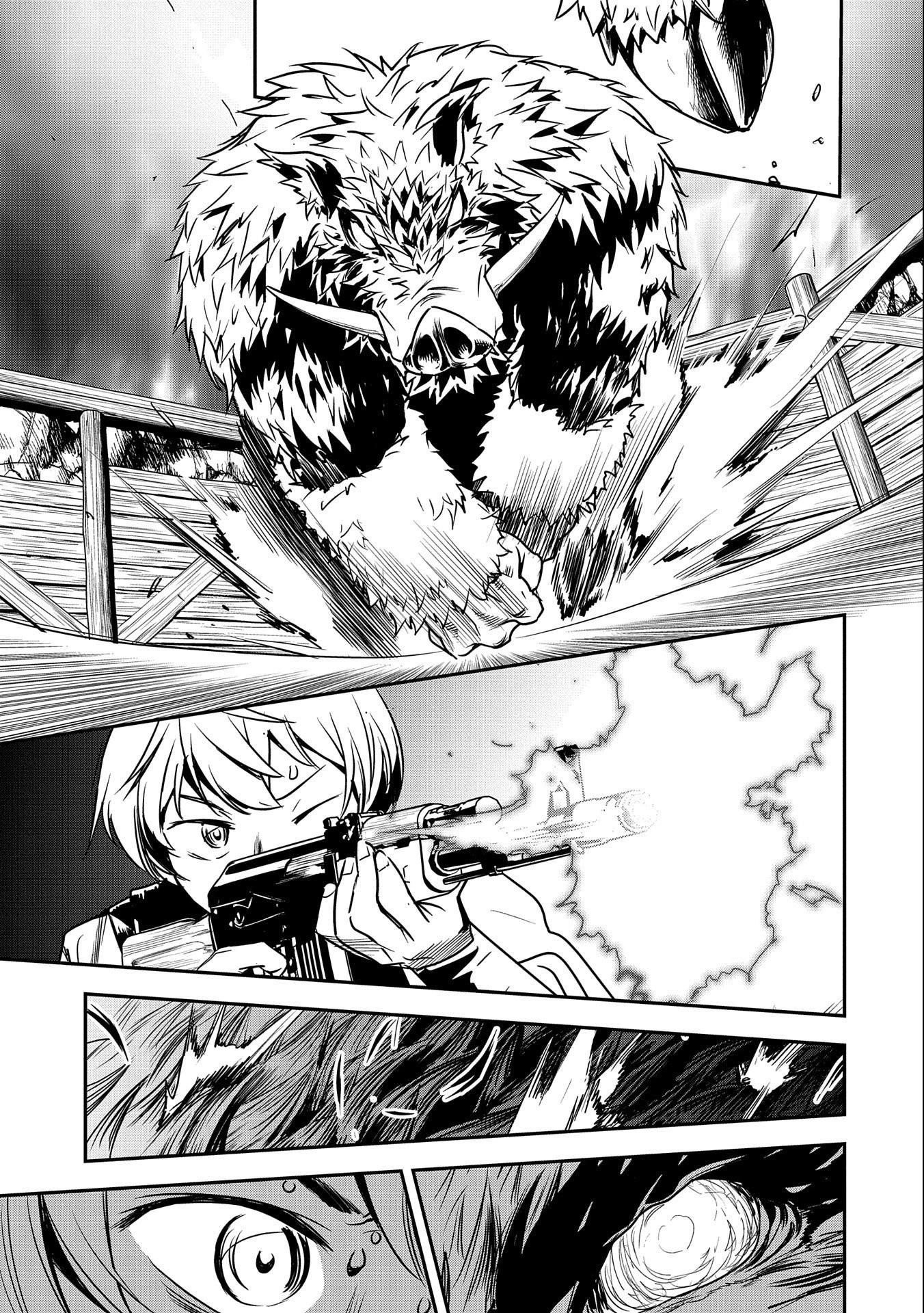 Villager A Wants to Save the Villainess no Matter What! Chapter 12 - Page 13 in English