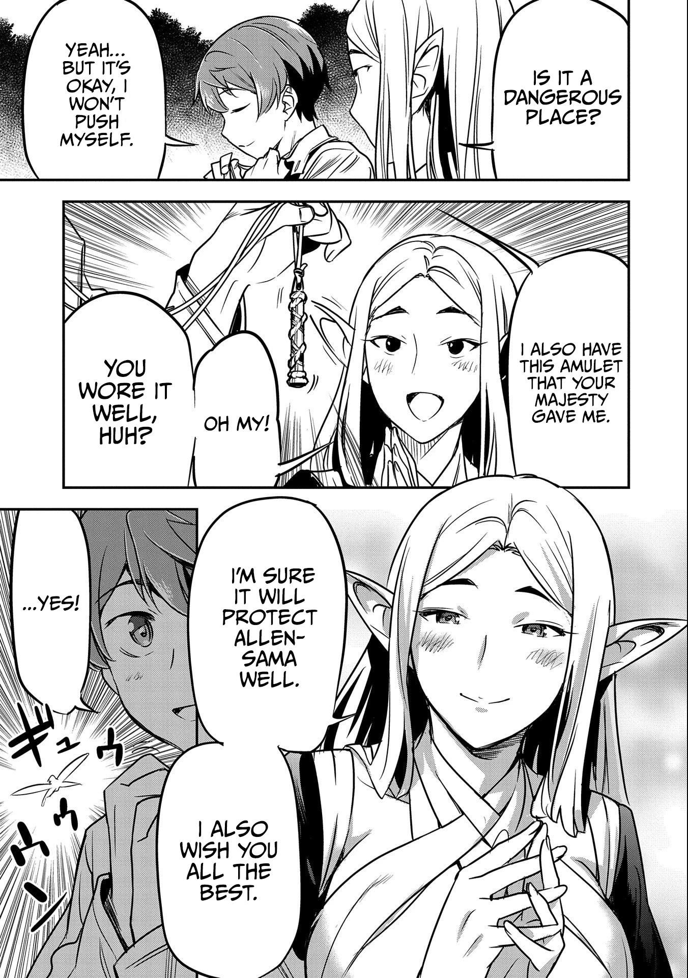 Villager A Wants to Save the Villainess no Matter What! Chapter 12 - Page 27 in English