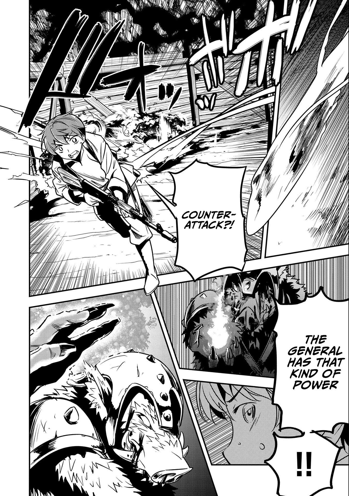 Villager A Wants to Save the Villainess no Matter What! Chapter 12 - Page 8 in English