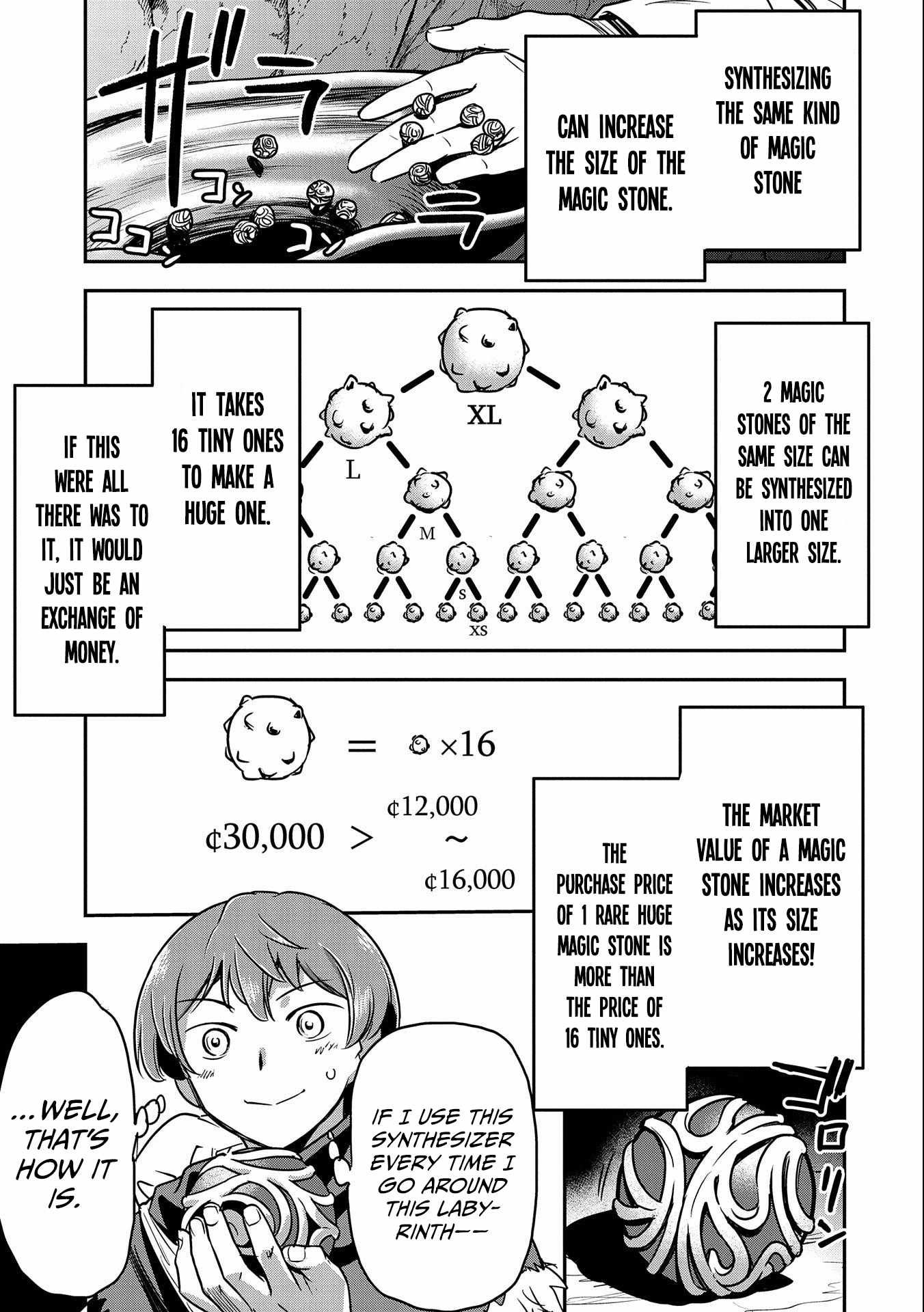 Villager A Wants to Save the Villainess no Matter What! Chapter 13 - Page 23 in English