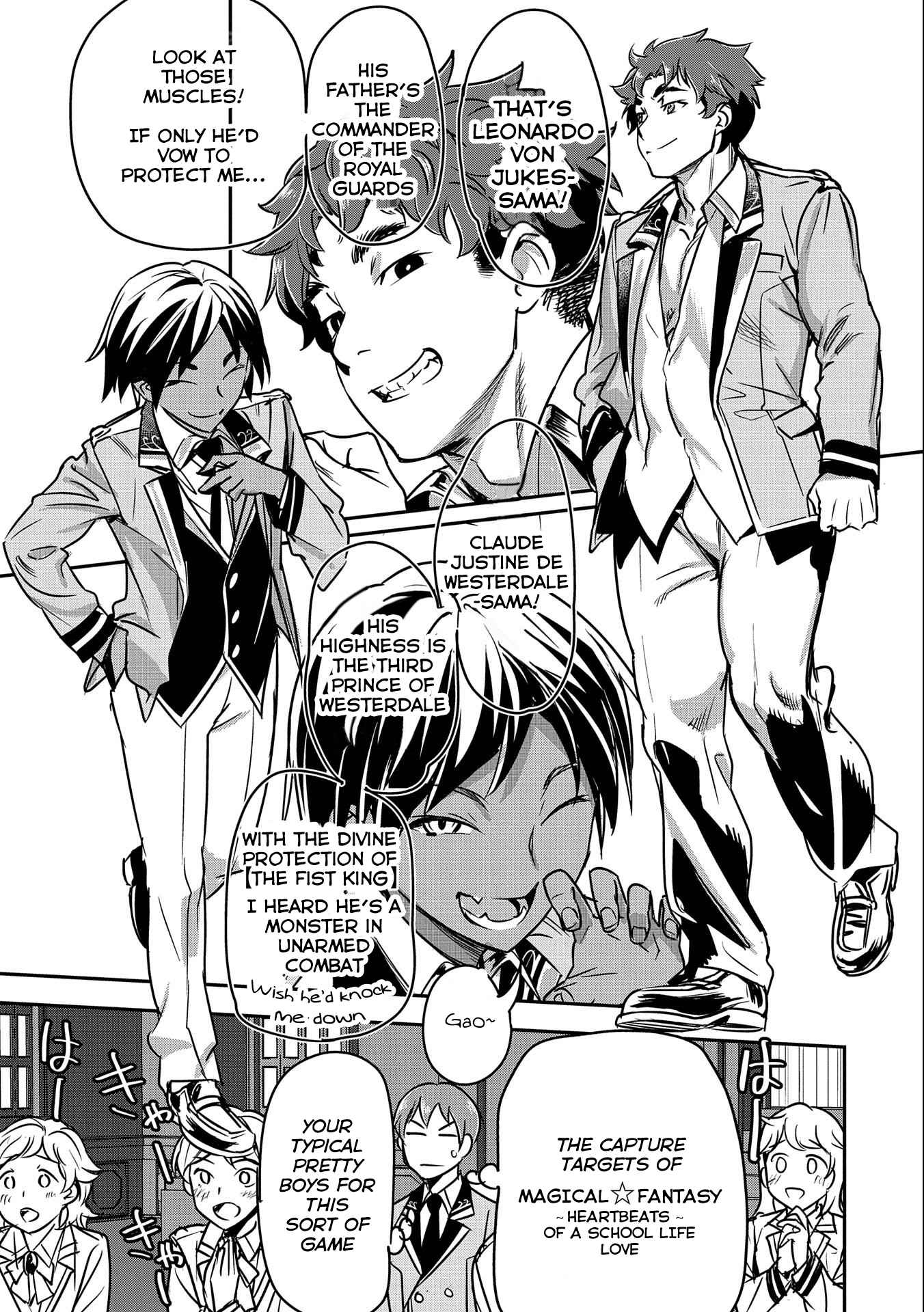 Villager A Wants to Save the Villainess no Matter What! Chapter 16 - Page 11 in English