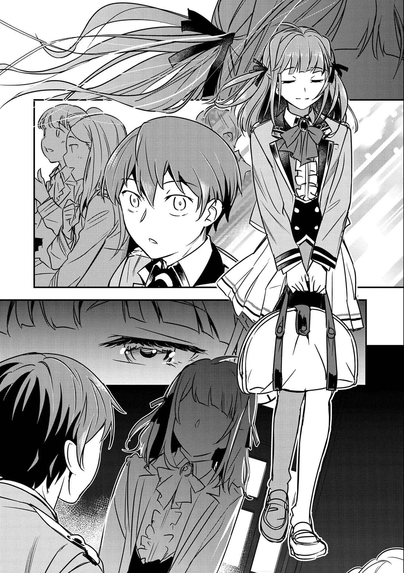 Villager A Wants to Save the Villainess no Matter What! Chapter 16 - Page 14 in English
