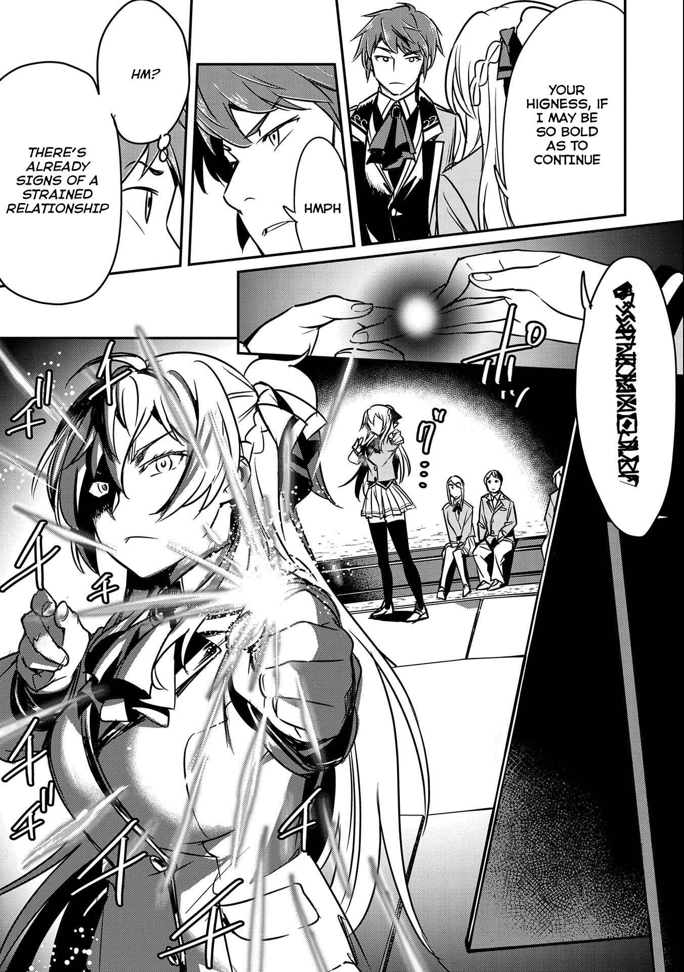 Villager A Wants to Save the Villainess no Matter What! Chapter 16 - Page 23 in English