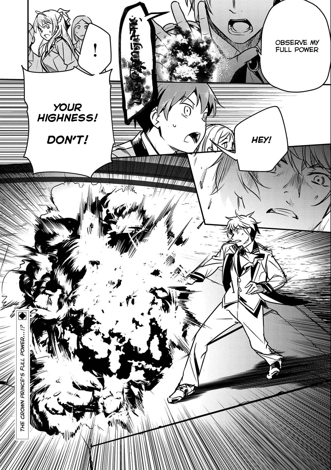 Villager A Wants to Save the Villainess no Matter What! Chapter 16 - Page 26 in English
