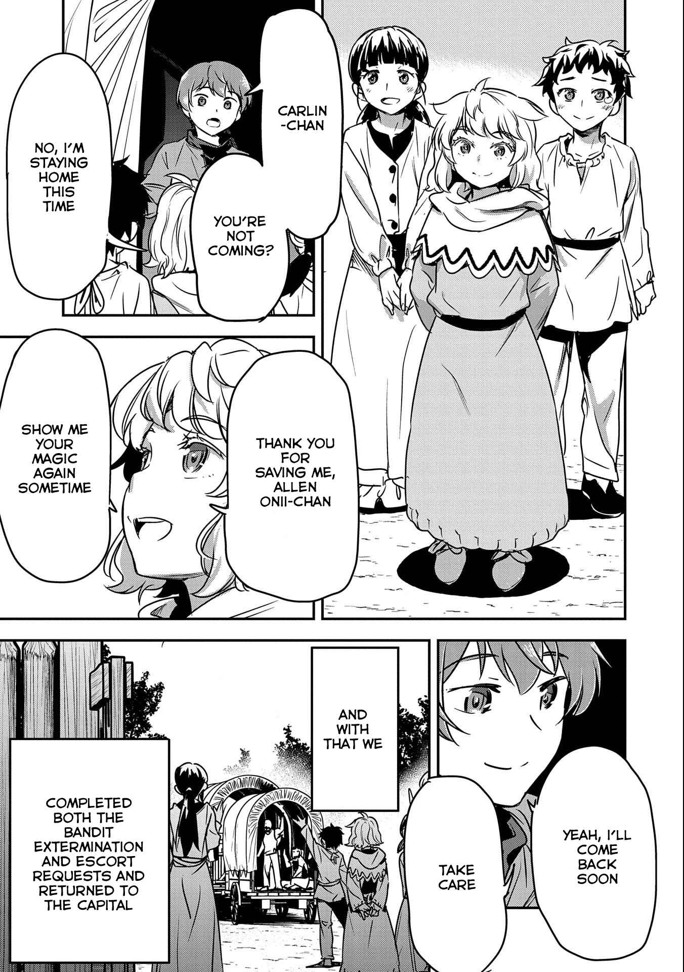 Villager A Wants to Save the Villainess no Matter What! Chapter 16 - Page 3 in English