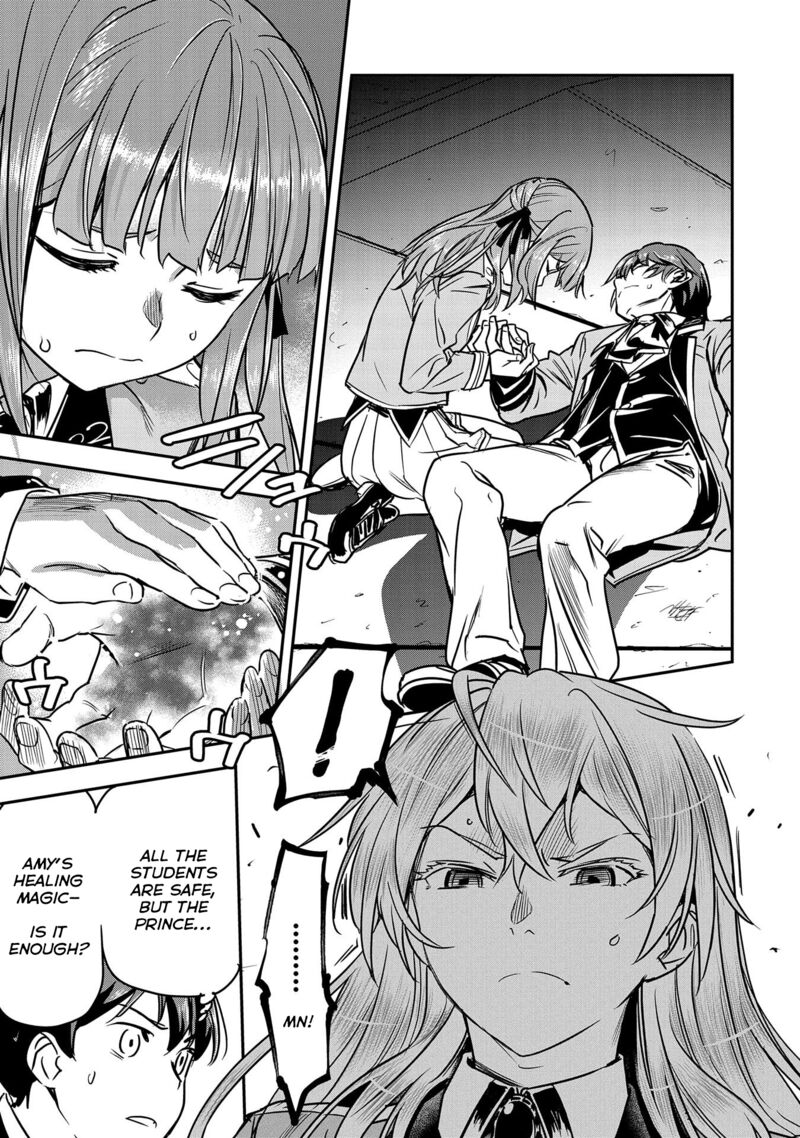 Villager A Wants to Save the Villainess no Matter What! Chapter 17 - Page 3 in English