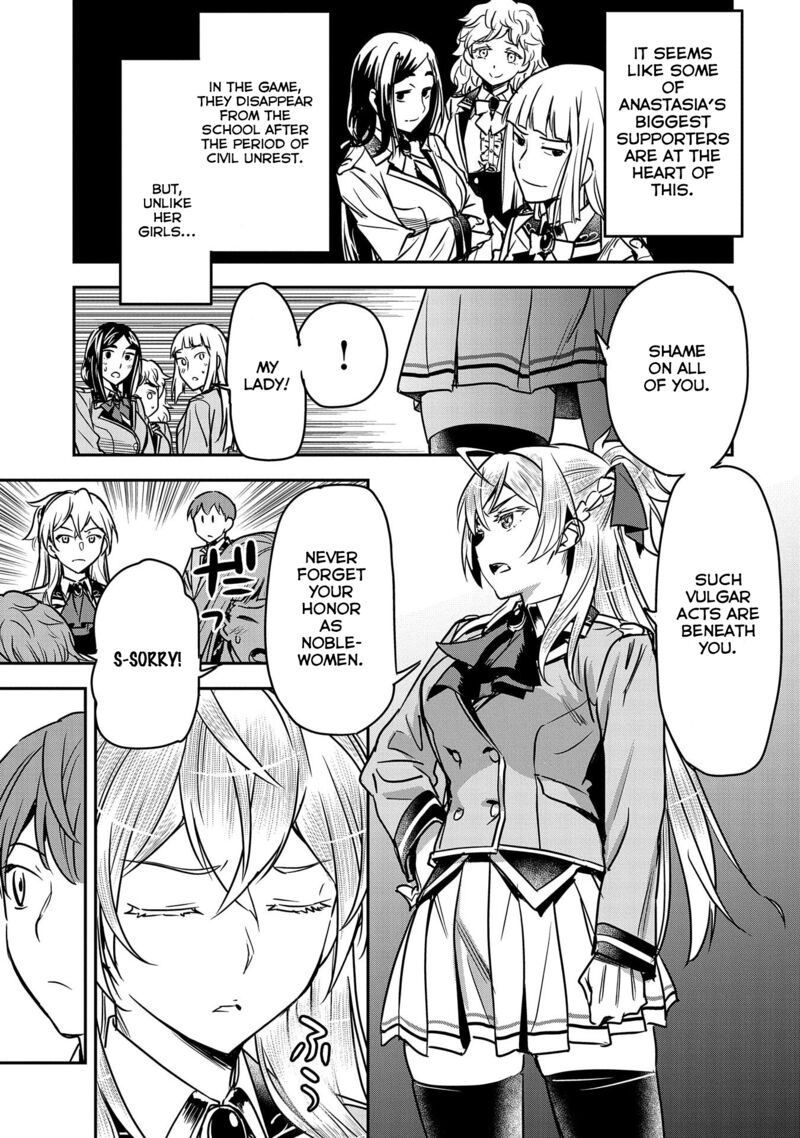 Villager A Wants to Save the Villainess no Matter What! Chapter 17 - Page 7 in English