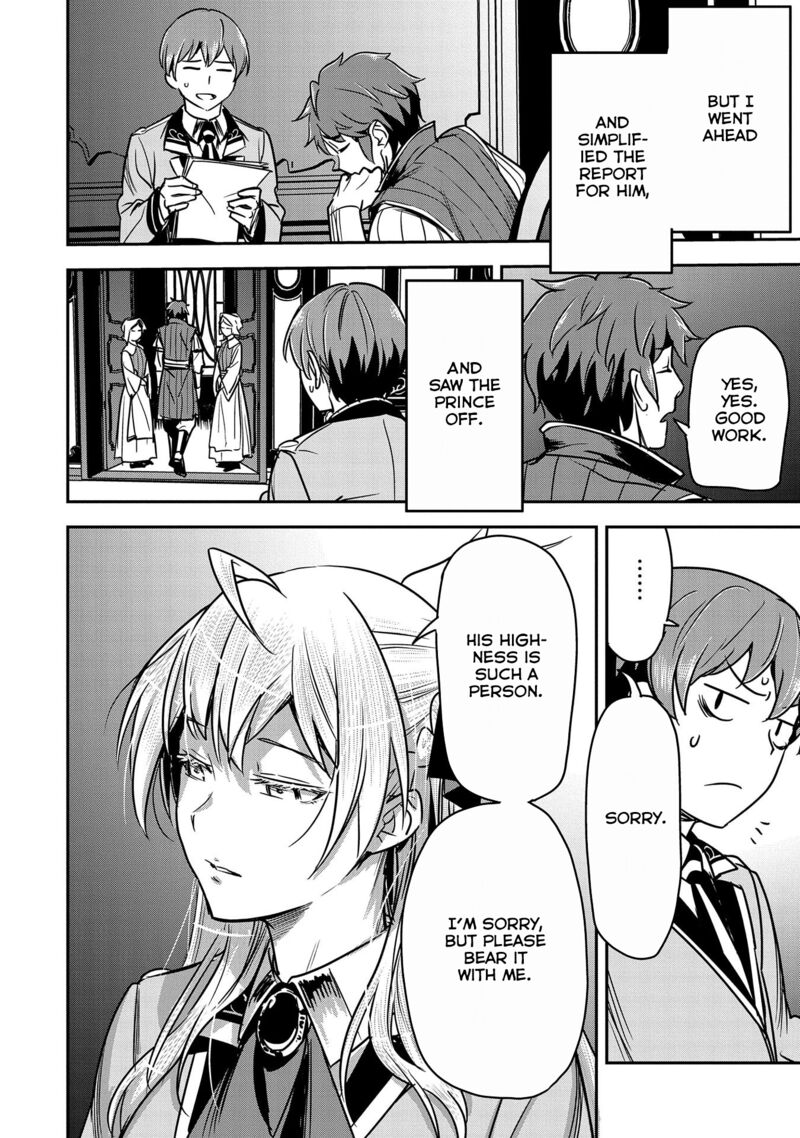 Villager A Wants to Save the Villainess no Matter What! Chapter 18 - Page 12 in English