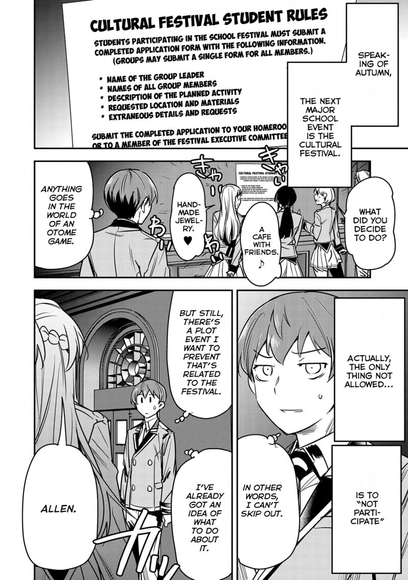 Villager A Wants to Save the Villainess no Matter What! Chapter 18 - Page 16 in English