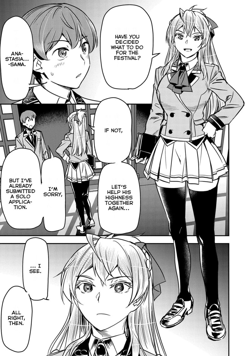 Villager A Wants to Save the Villainess no Matter What! Chapter 18 - Page 17 in English