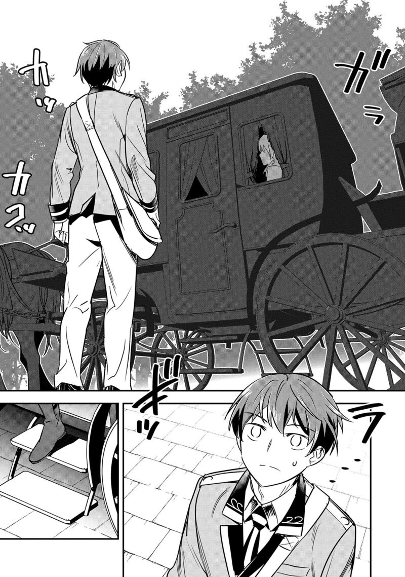 Villager A Wants to Save the Villainess no Matter What! Chapter 18 - Page 3 in English