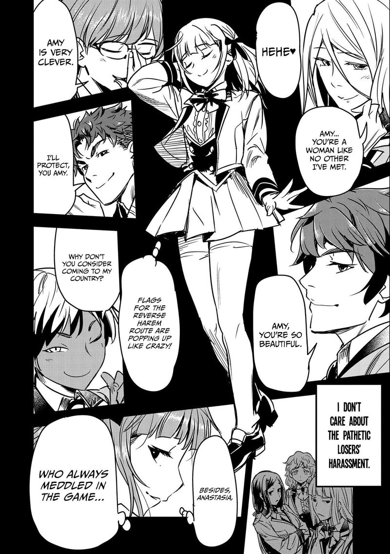 Villager A Wants to Save the Villainess no Matter What! Chapter 19 - Page 12 in English