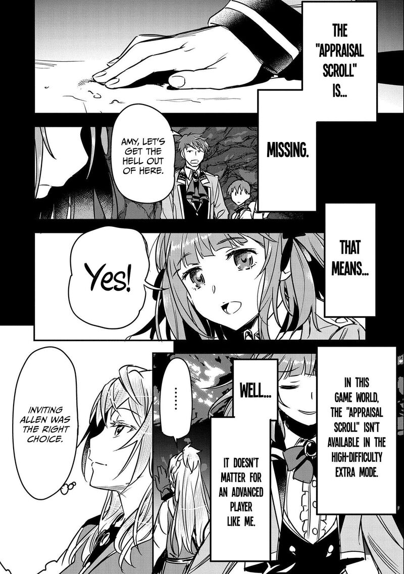 Villager A Wants to Save the Villainess no Matter What! Chapter 19 - Page 16 in English