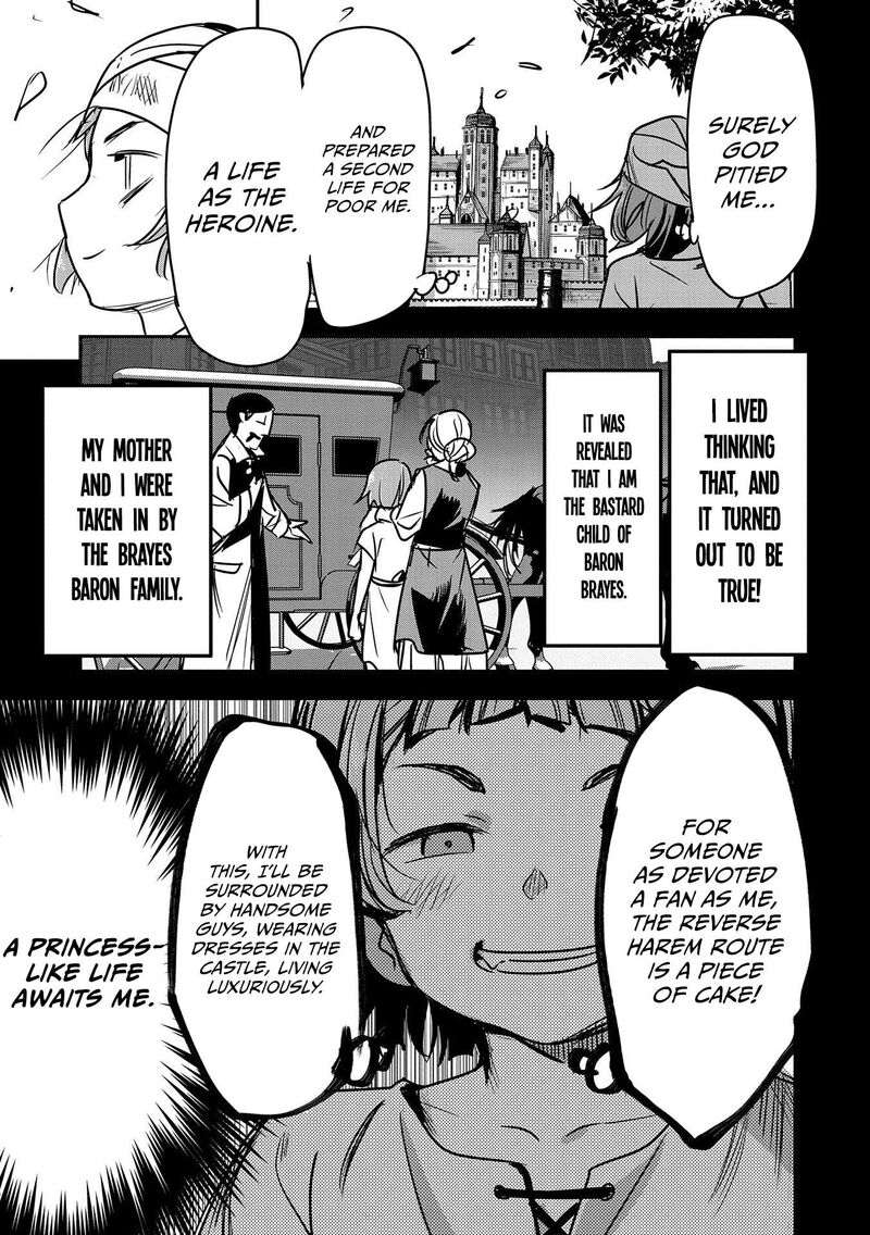 Villager A Wants to Save the Villainess no Matter What! Chapter 19 - Page 3 in English