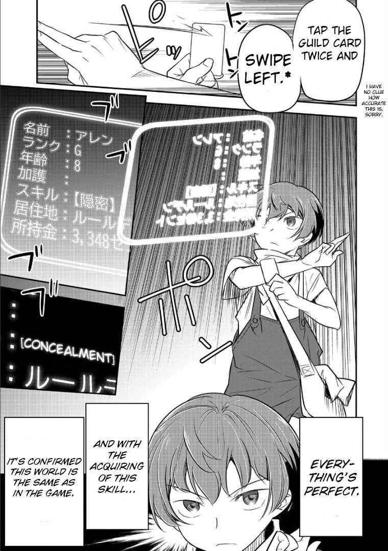 Villager A Wants to Save the Villainess no Matter What! Chapter 2 - Page 15 in English