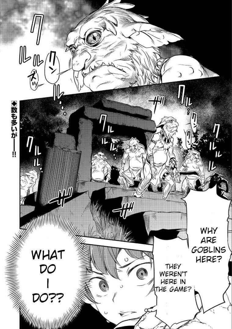 Villager A Wants to Save the Villainess no Matter What! Chapter 2 - Page 30 in English