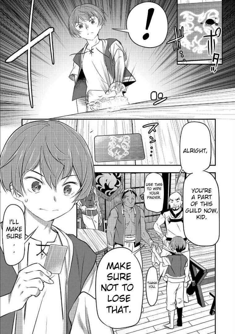 Villager A Wants to Save the Villainess no Matter What! Chapter 2 - Page 5 in English