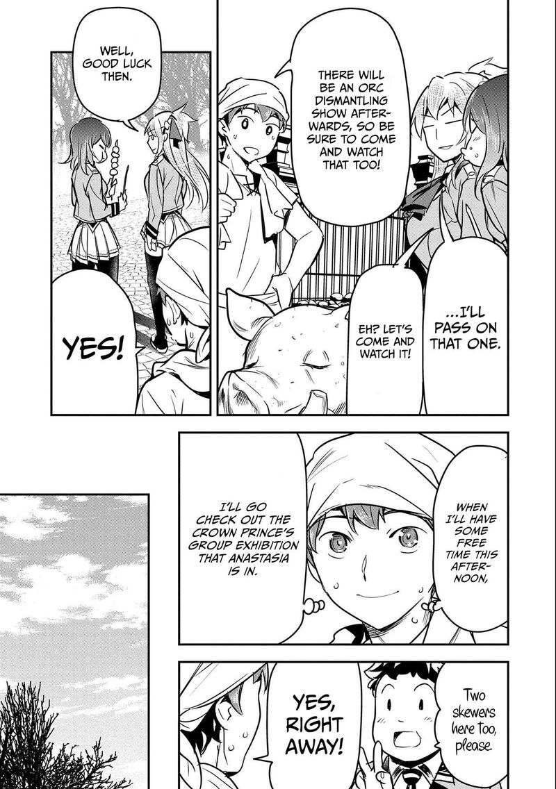 Villager A Wants to Save the Villainess no Matter What! Chapter 20 - Page 11 in English
