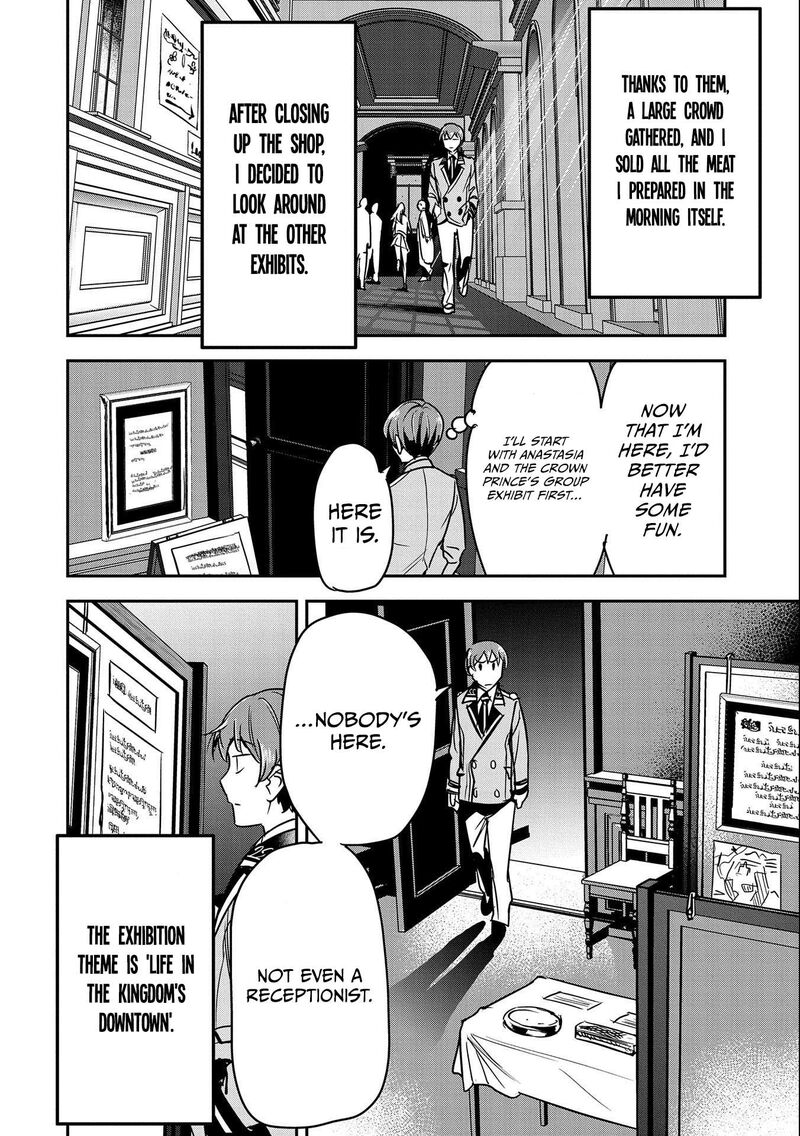 Villager A Wants to Save the Villainess no Matter What! Chapter 20 - Page 12 in English
