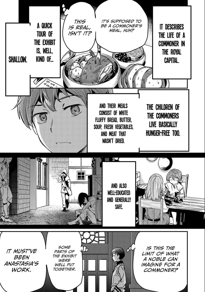 Villager A Wants to Save the Villainess no Matter What! Chapter 20 - Page 13 in English