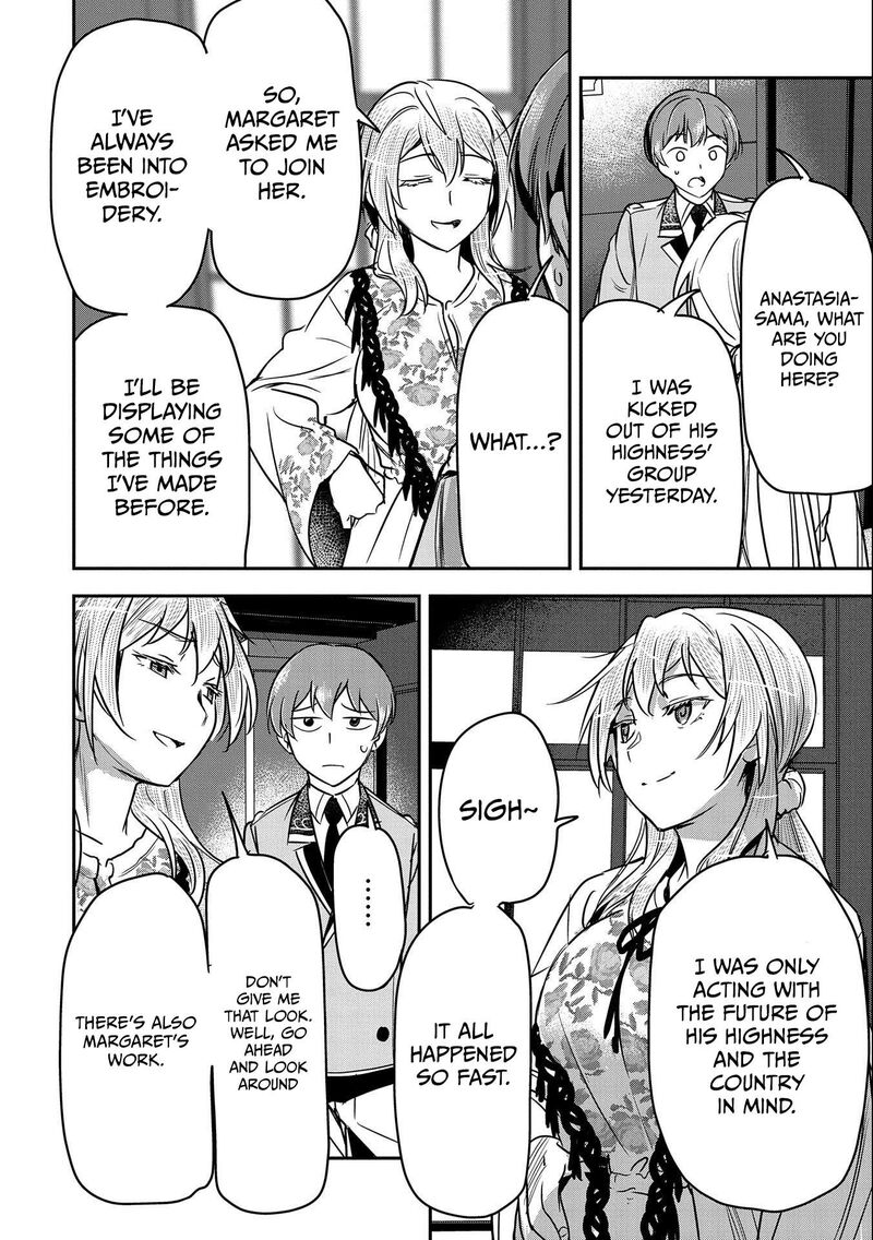 Villager A Wants to Save the Villainess no Matter What! Chapter 20 - Page 16 in English